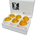 ベストセラー2位 - なし 美味いとこどり …